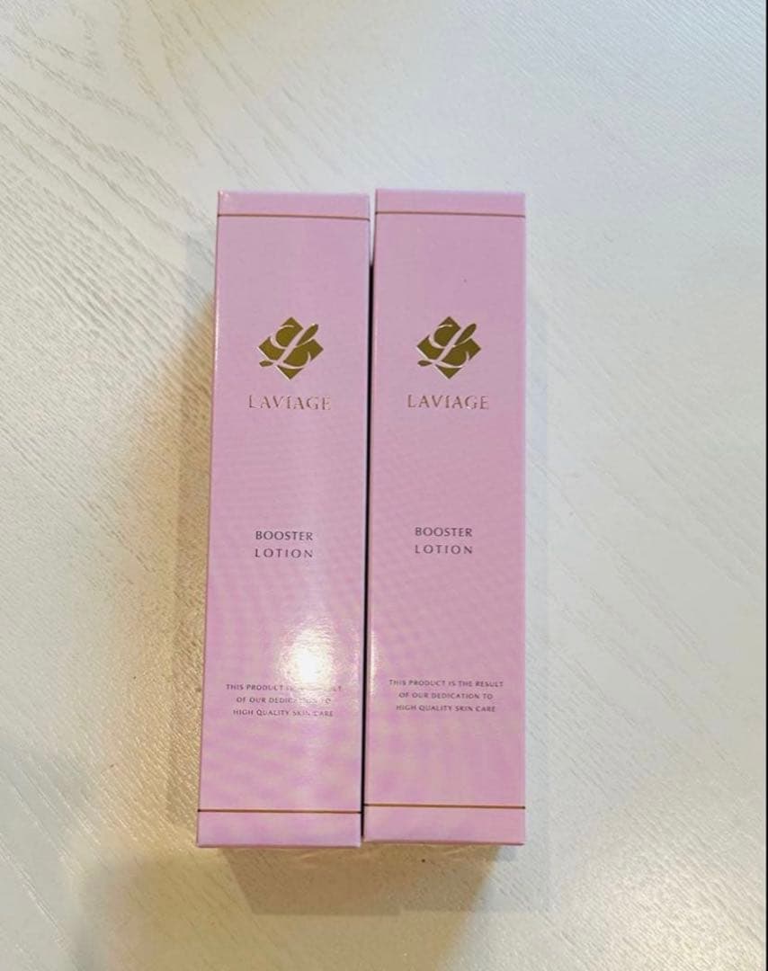 ラヴィアージュ　ブースター化粧水　2本セット