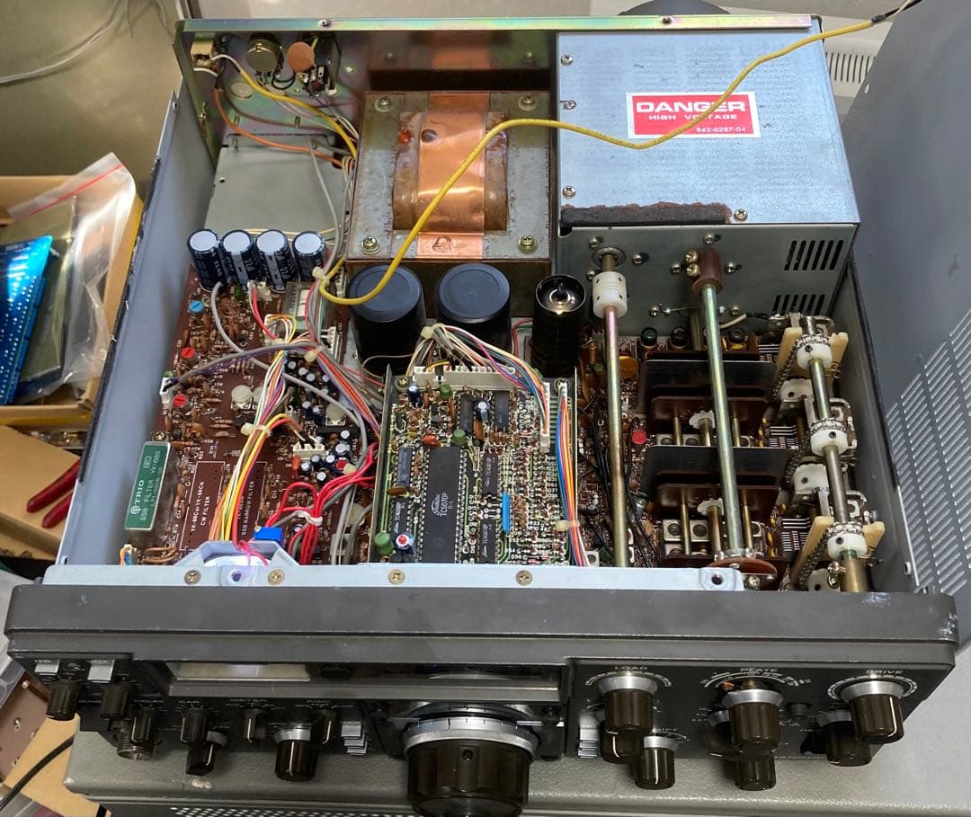 HFトランシーバー TS-530