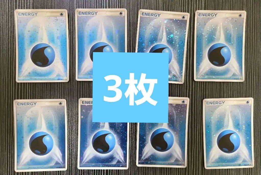 もりぴょんブリザードエネルギー水 3枚セット 024/DPt-P