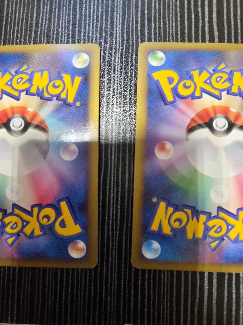 もりぴょんブリザードエネルギー水 3枚セット 024/DPt-P