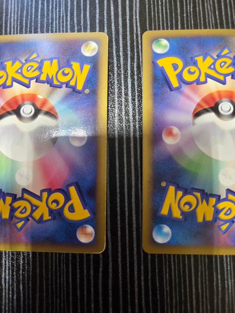 もりぴょんブリザードエネルギー水 3枚セット 024/DPt-P