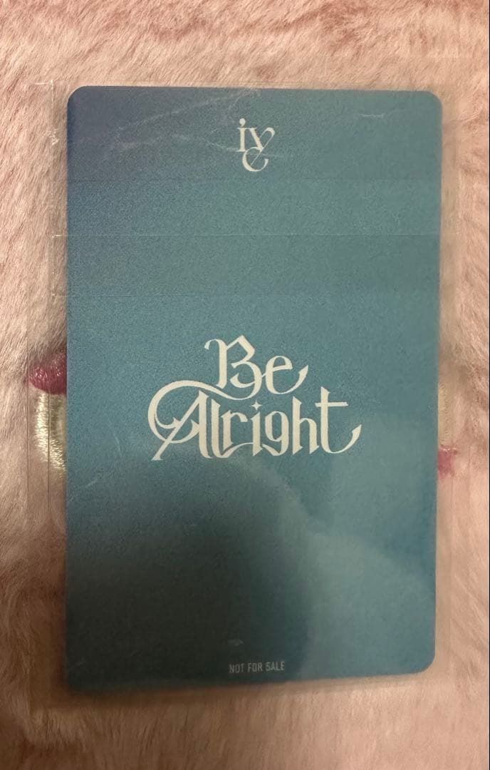 IVE Bealight ソニミュ　ラキドロ　ウォニョン