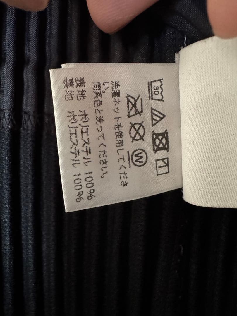 美品 HOMME PLISSE ノーカラージャケット 3 ブラック