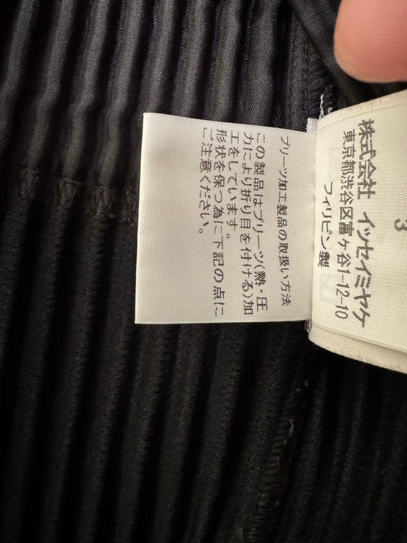 美品 HOMME PLISSE ノーカラージャケット 3 ブラック