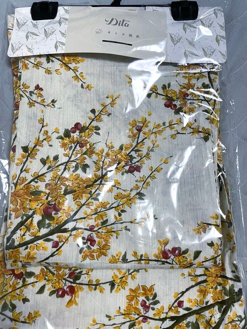 Dita 花柄浴衣・帯セット【古典オレンジユーム】