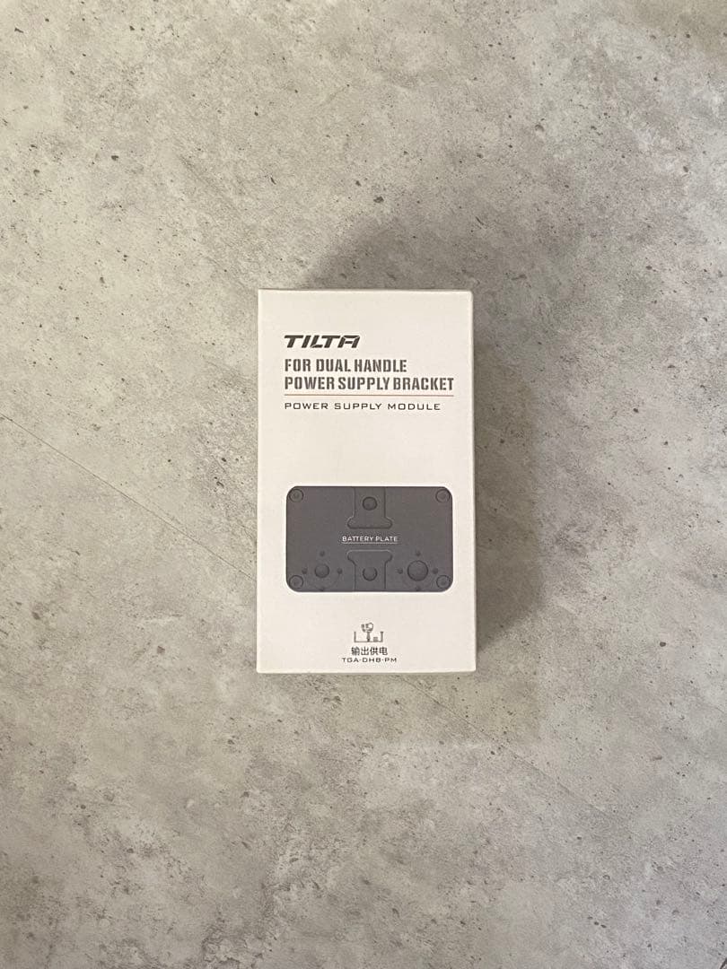 tilta パワーサプライモジュール TGA-DHB-PM