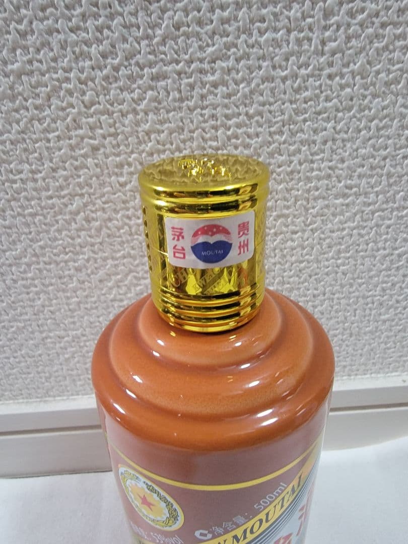 【限定品】貴州茅台酒 五星ラベル 甲辰龍年 2024 茶陶器ボトル 53%