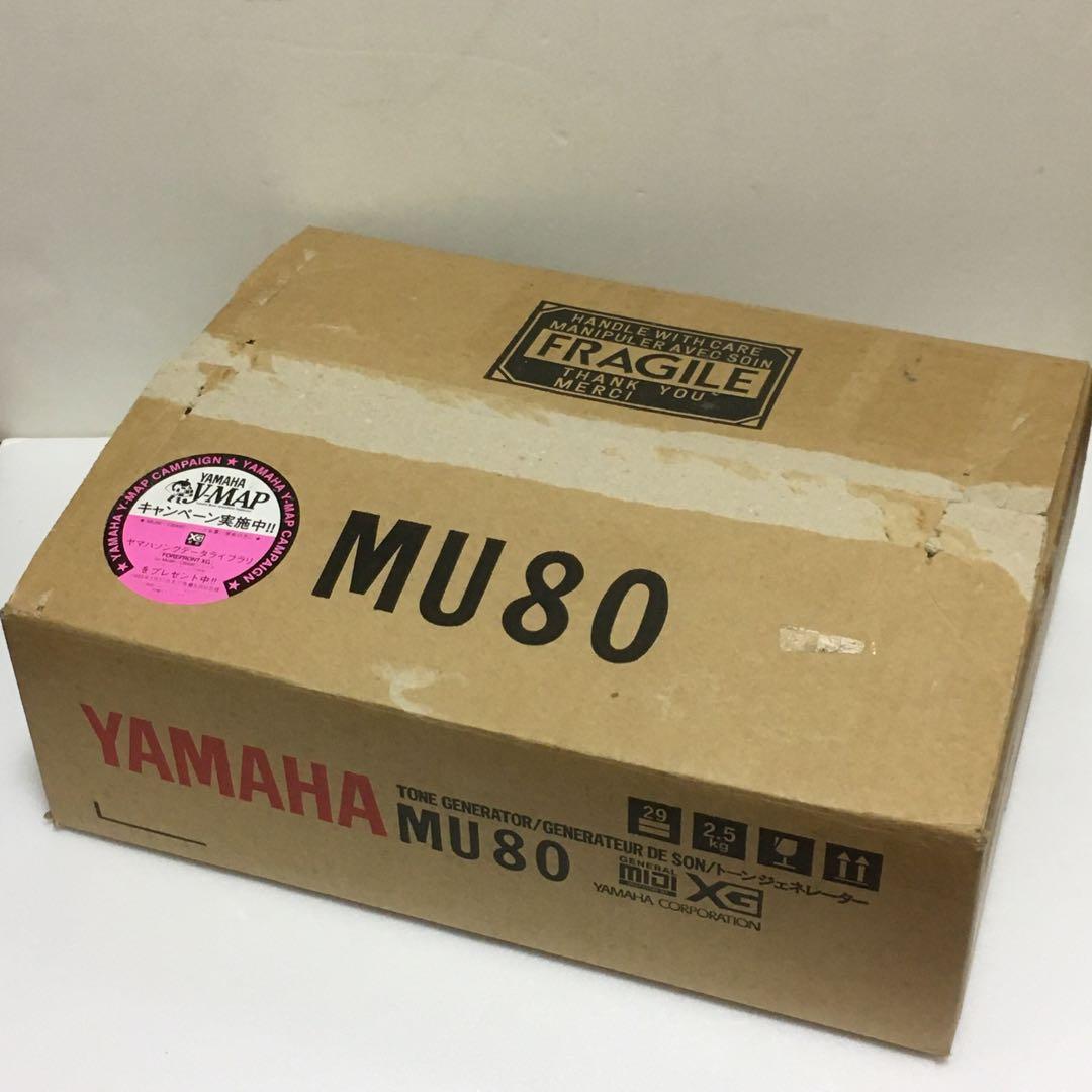 YAMAHA MU80 ハード MIDI 音源 MIDIケーブル付