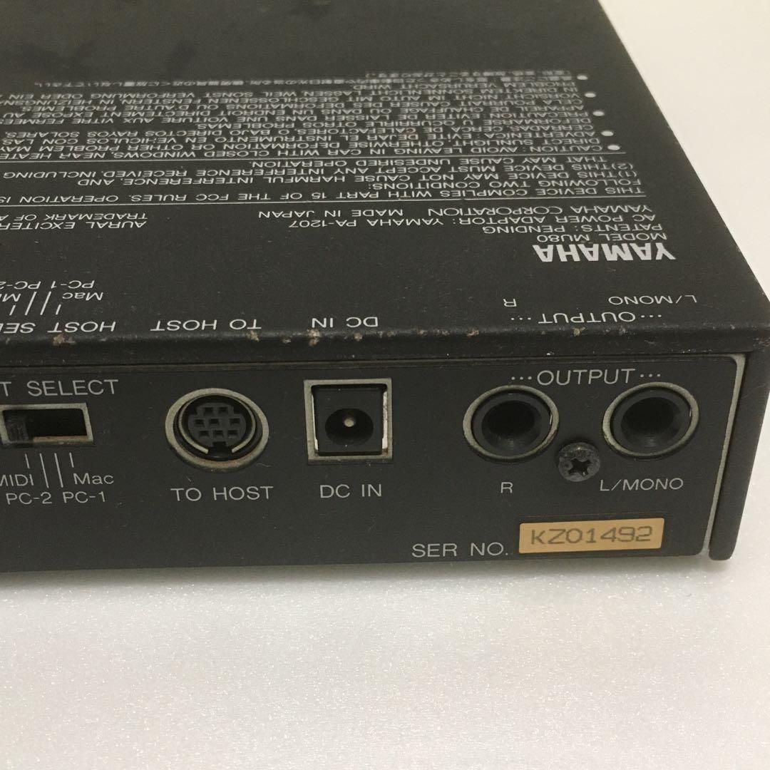 YAMAHA MU80 ハード MIDI 音源 MIDIケーブル付