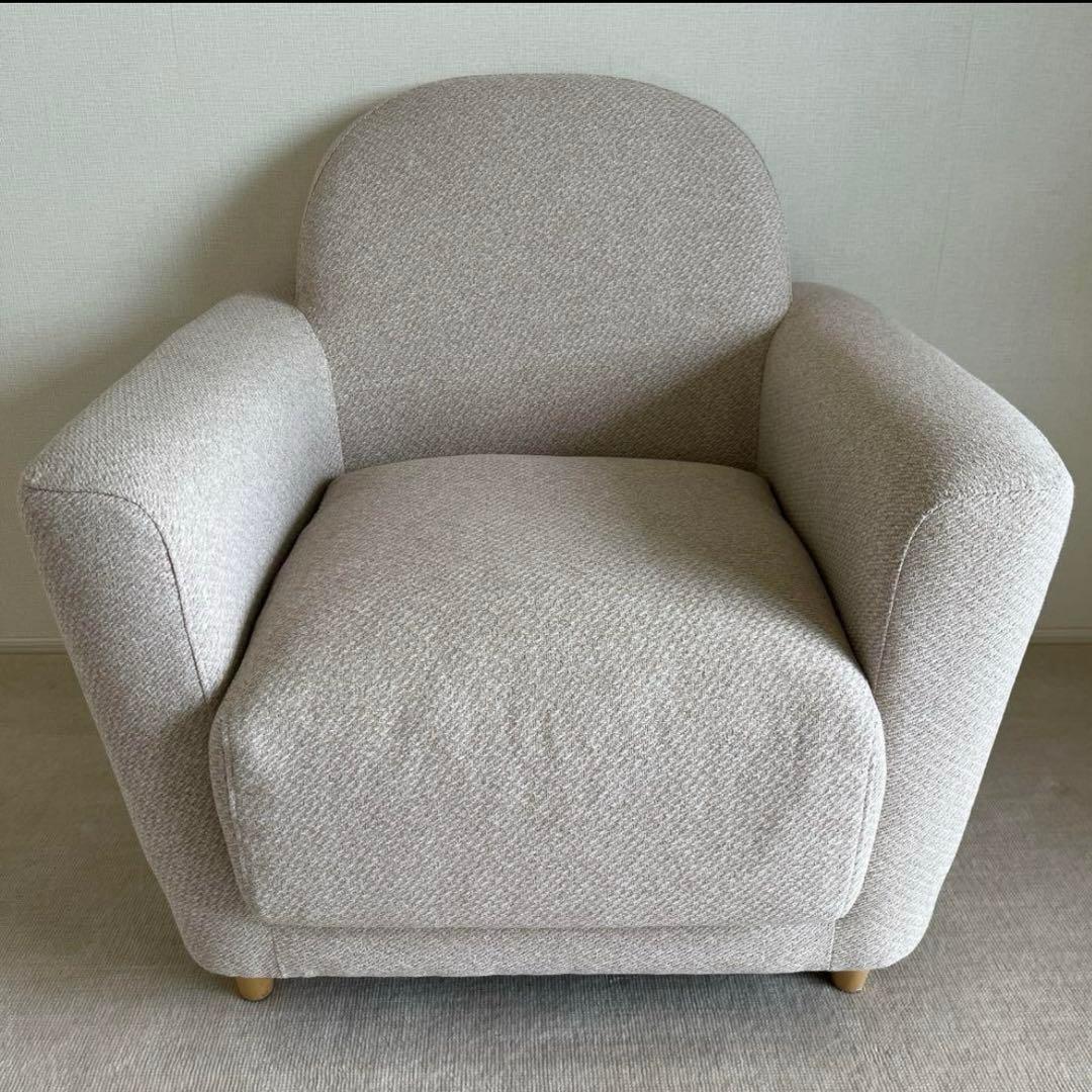 フランフラン ヌボラ ソファ　１人掛け アイボリー