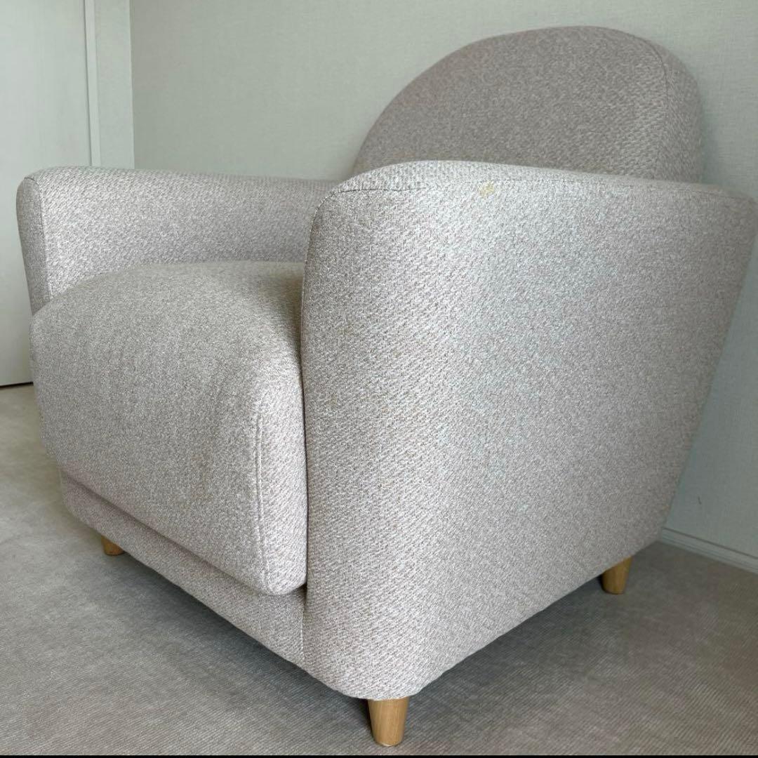 フランフラン ヌボラ ソファ　１人掛け アイボリー