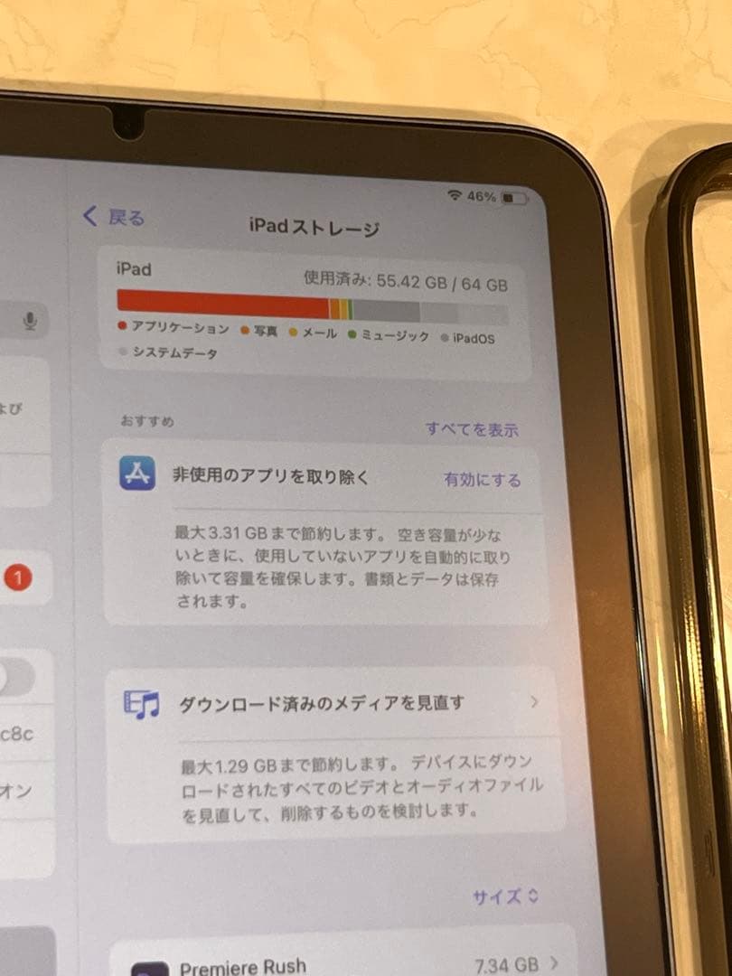 iPad mini第6世代64GB パープル＋Apple Pencil第2世代