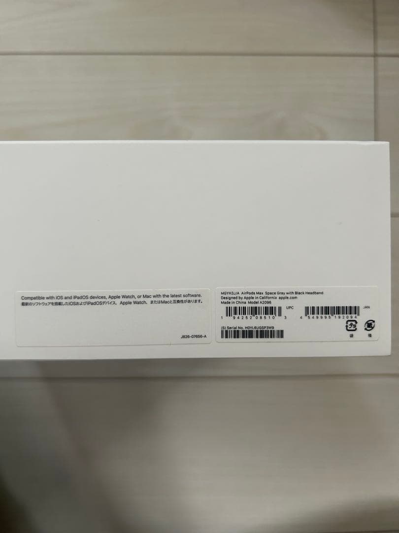 ［値下げ中］Apple AirPods Max スペースグレー 本体