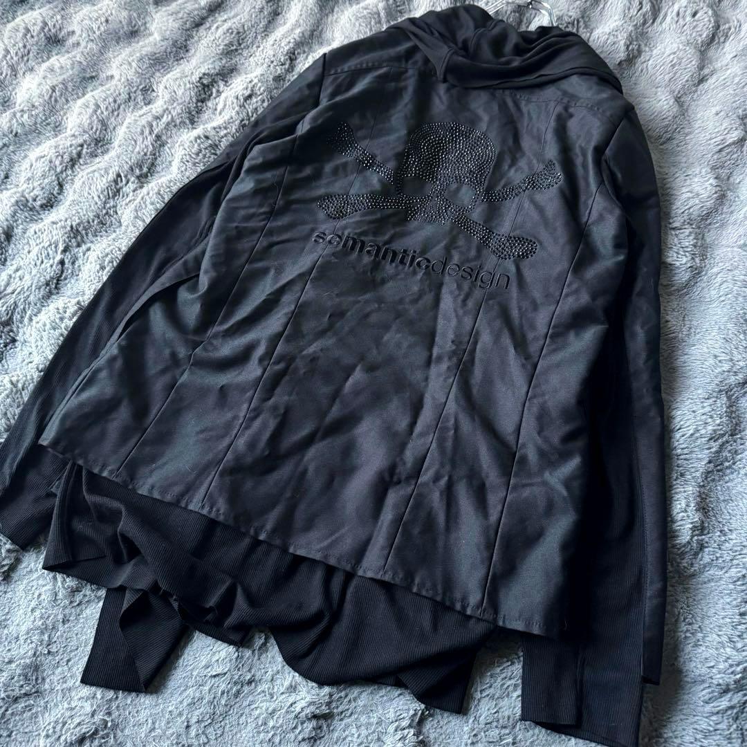 Roen × semantic design stole jacket y2k