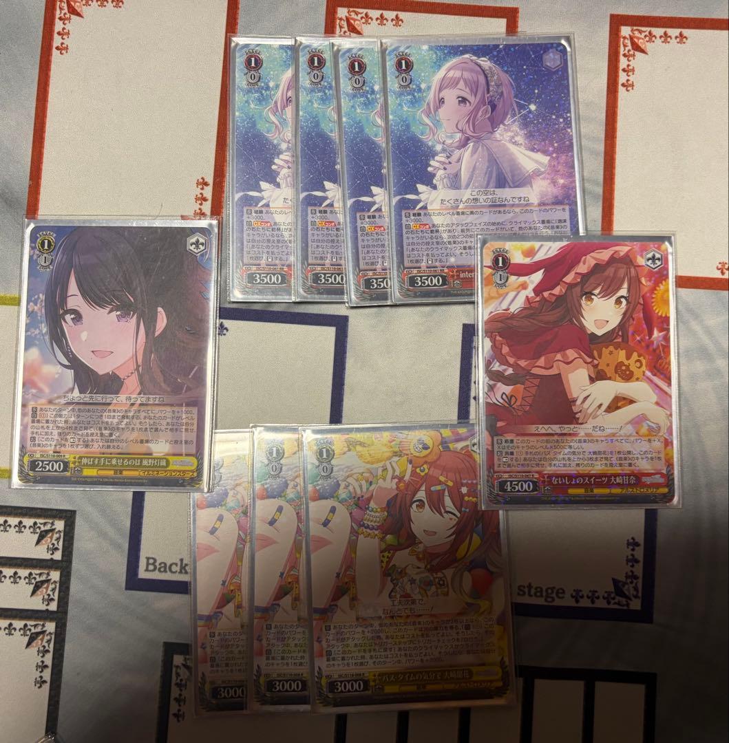 ヴァイスシュヴァルツ　シャニマス　8電源デッキ