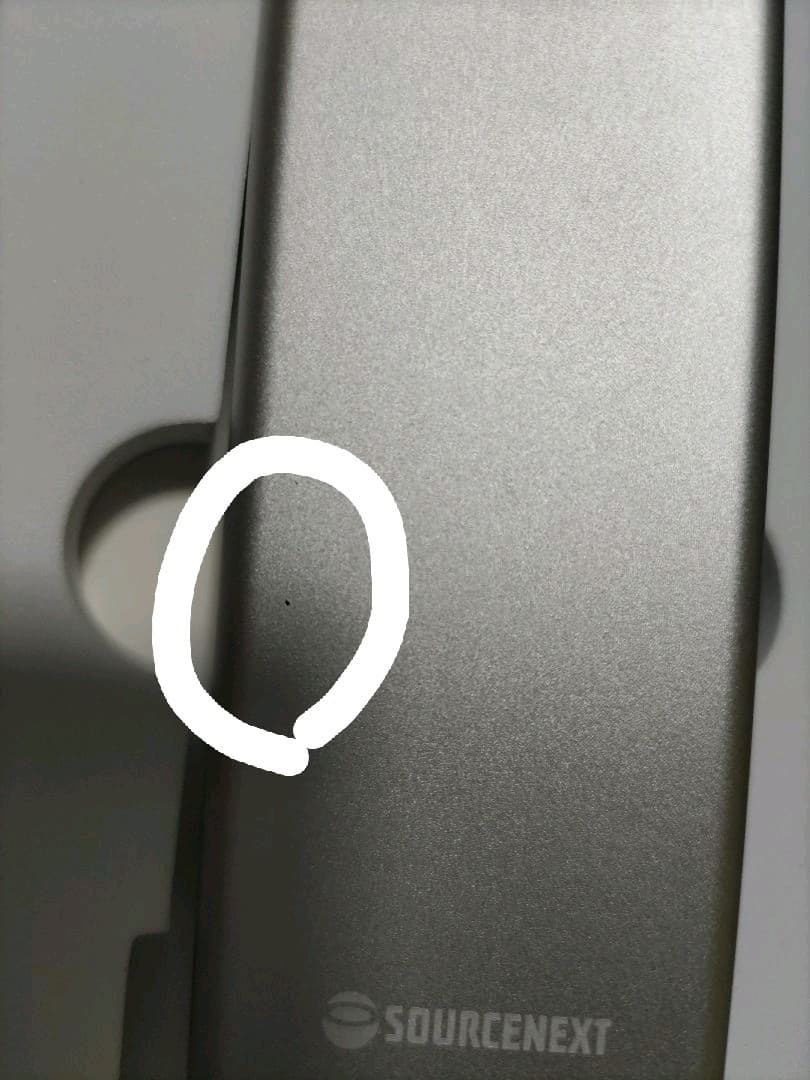 sourcenext AutoMemo AI ボイスレコーダー