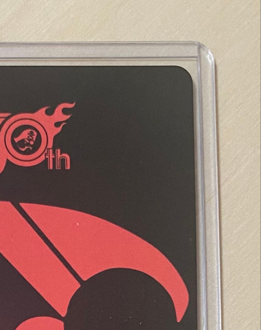 ナルト　岸本 斉史箔押しサイン入り　ジャンプ50周年記念アニバーサリーカード