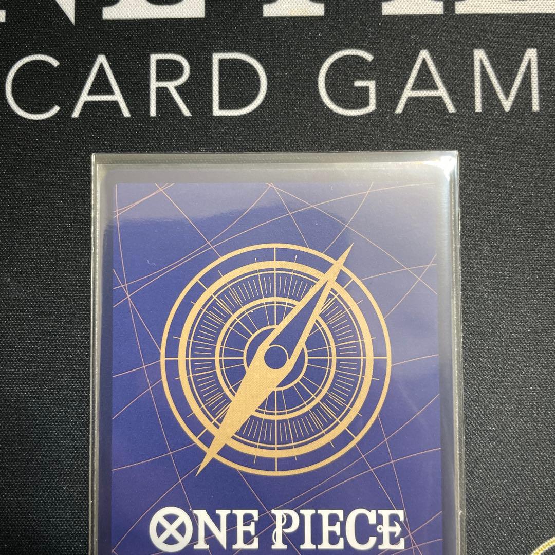 OP05-119 モンキーDルフィ　手配書