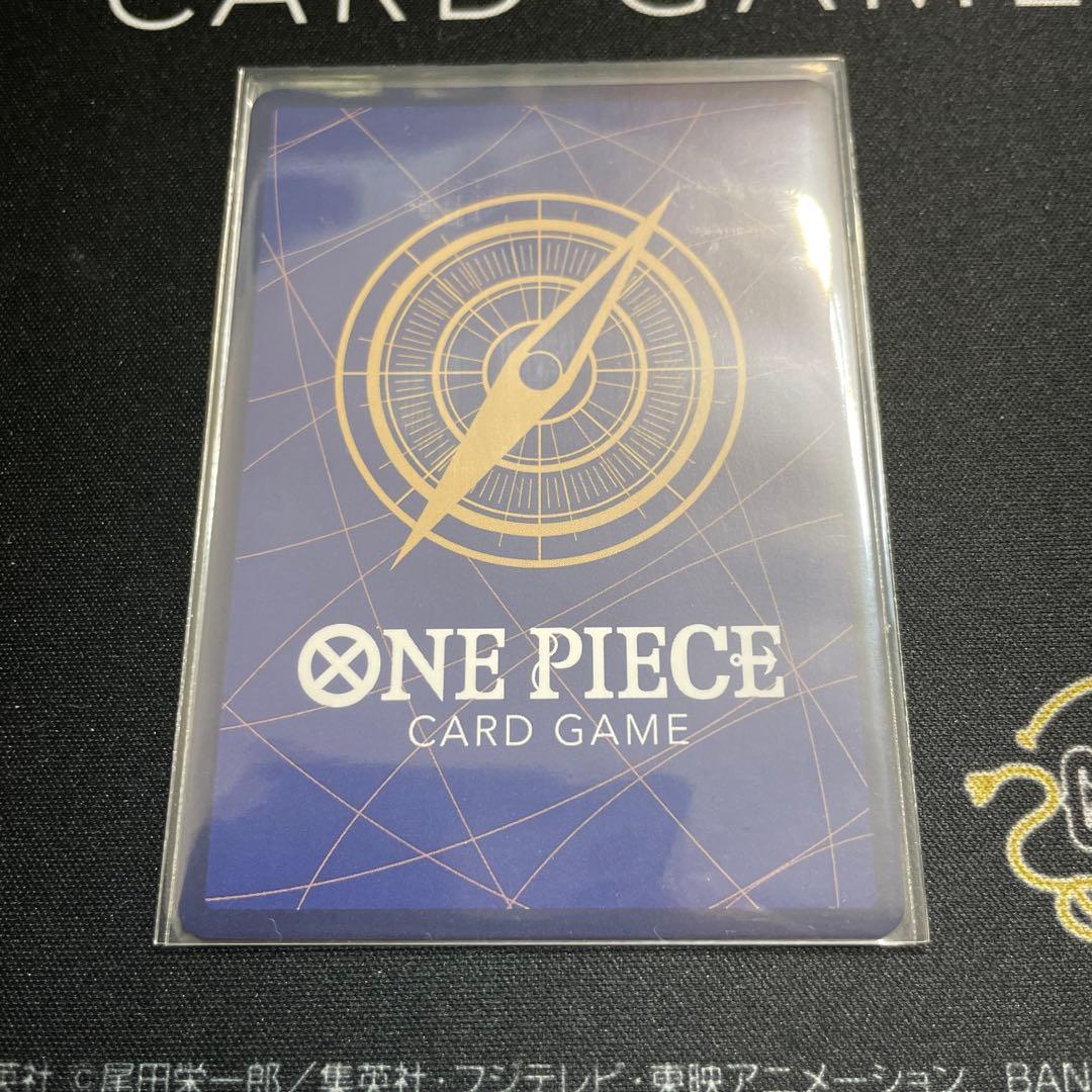 OP05-119 モンキーDルフィ　手配書