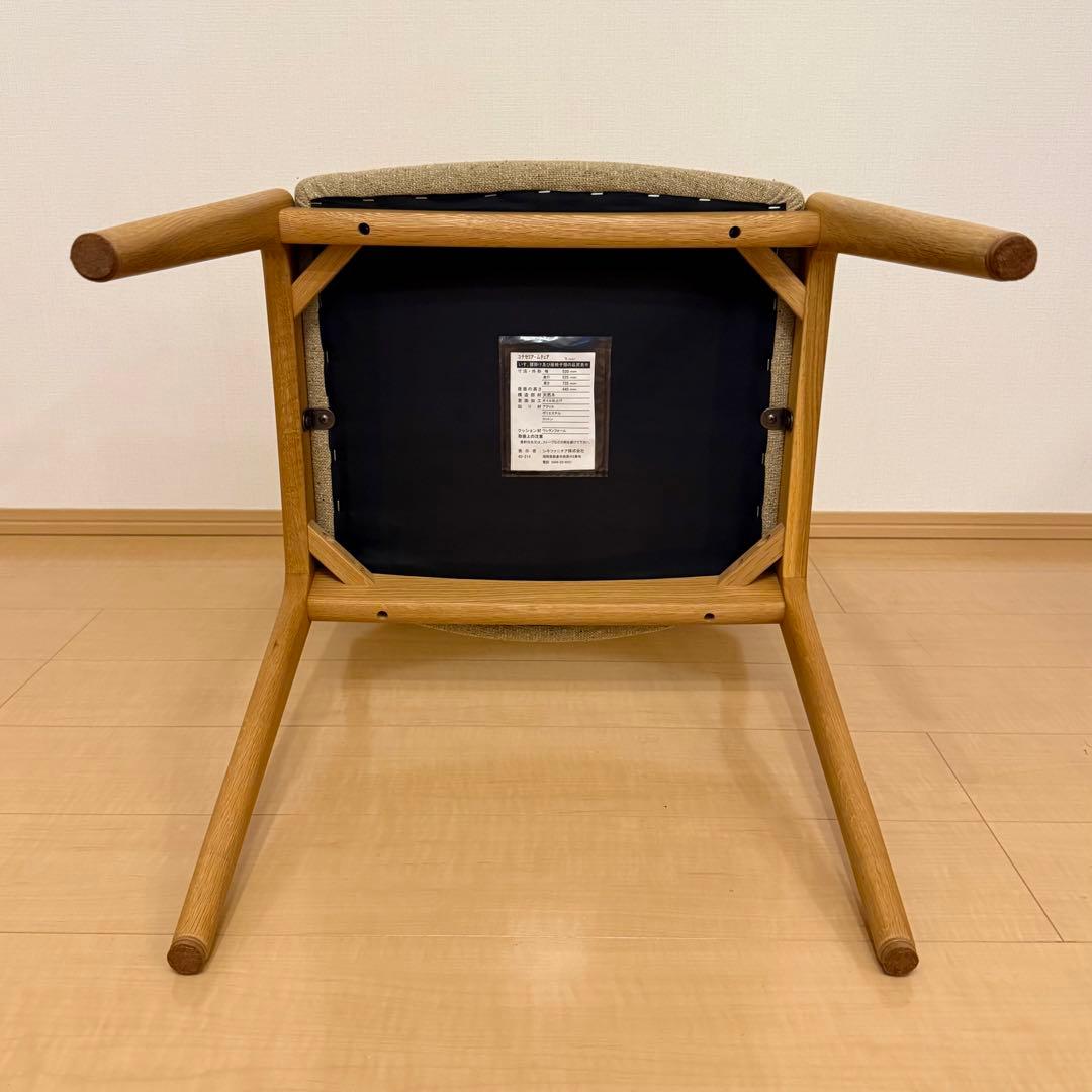 美品 シキファニチア ユナセミアームチェア ダイニングチェア 椅子 日本製 ①