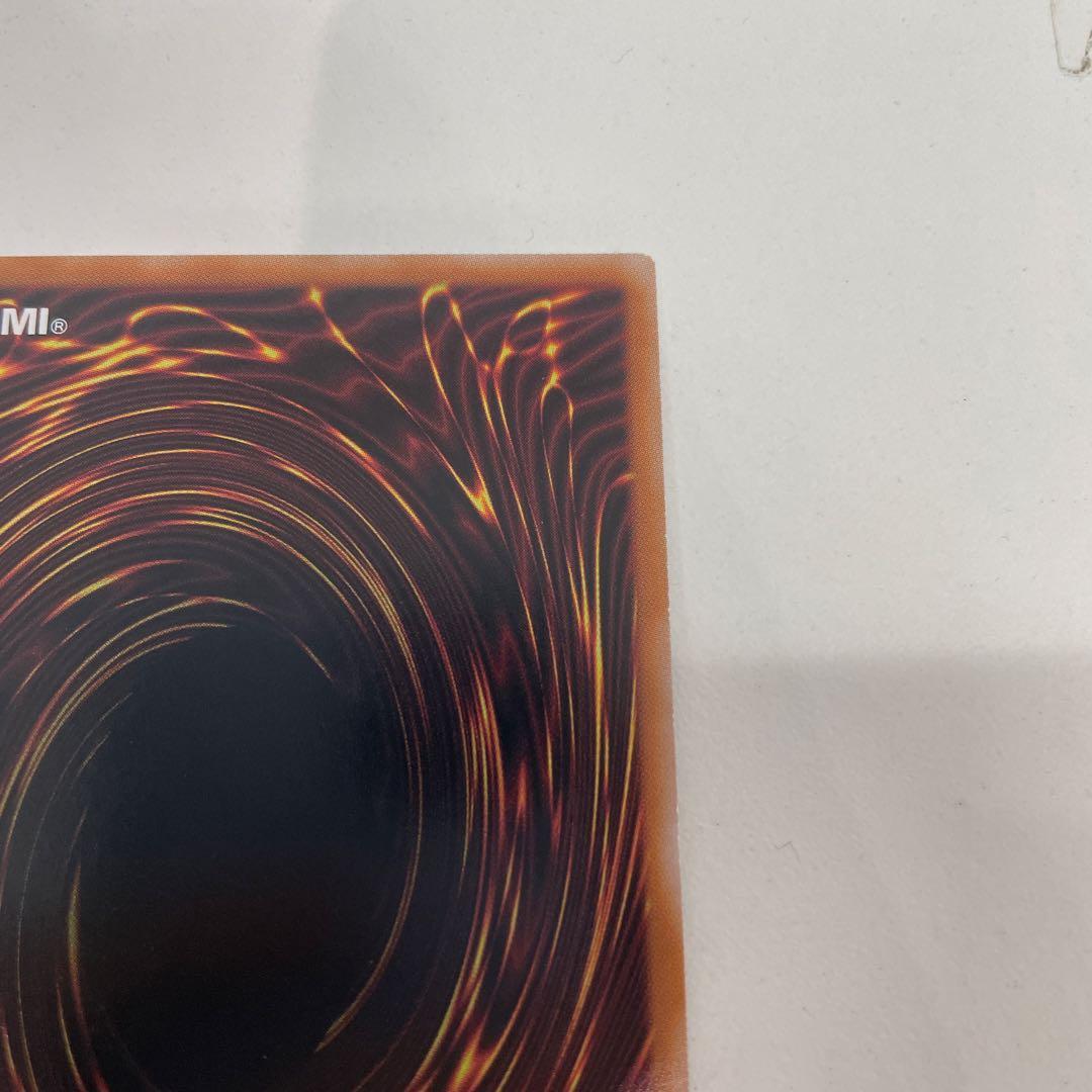 A*a様 遊戯王:光なき影 ア=バオ・ア・クゥー(25thレア)