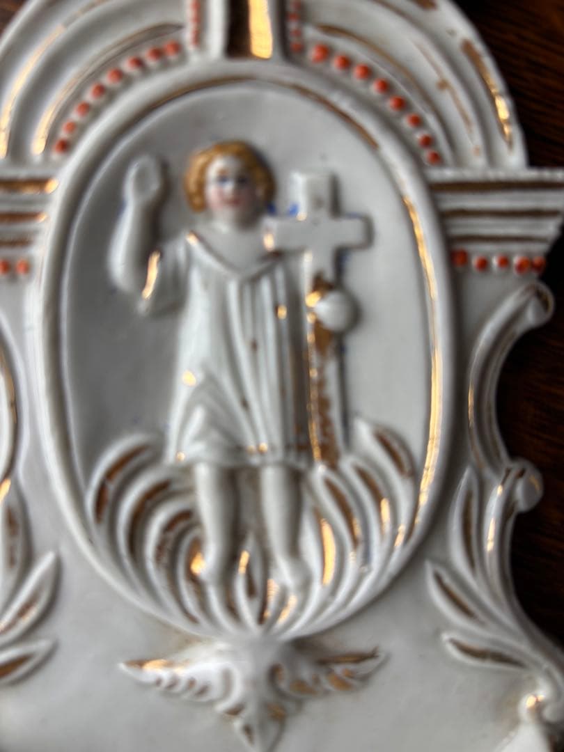 フランス　アンティーク　ベニチエ　　聖水盤