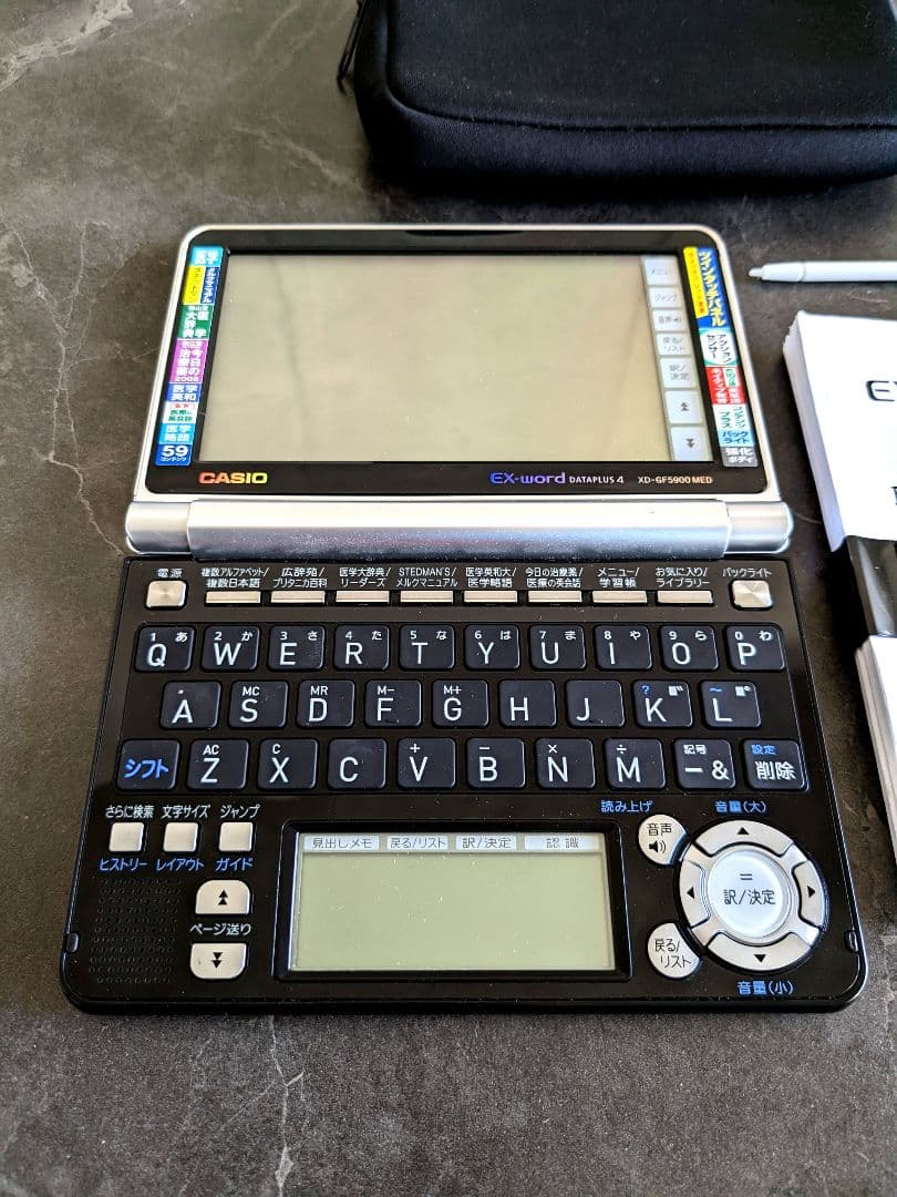 CASIO Ex-word XD-GF5900MED 医療系ハイエンドモデル