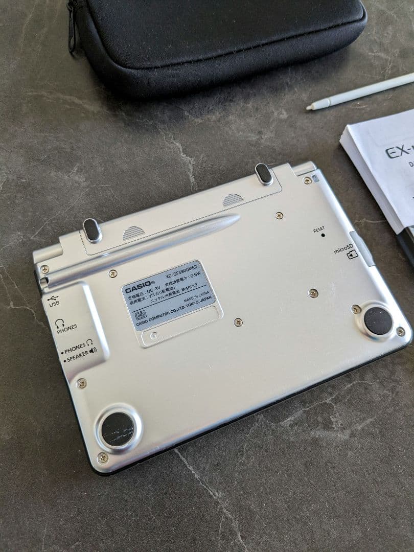 CASIO Ex-word XD-GF5900MED 医療系ハイエンドモデル