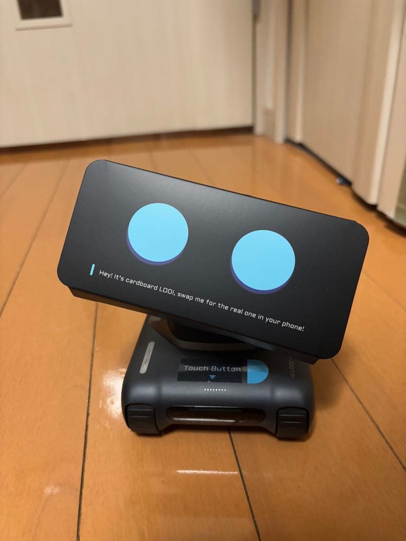 その他 LOOI Robot X Tangible Future