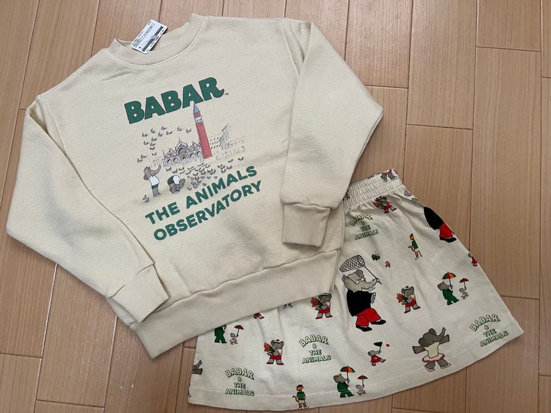 大幅値下げTHE ANIMALS OBSERVATORY BABAR セット