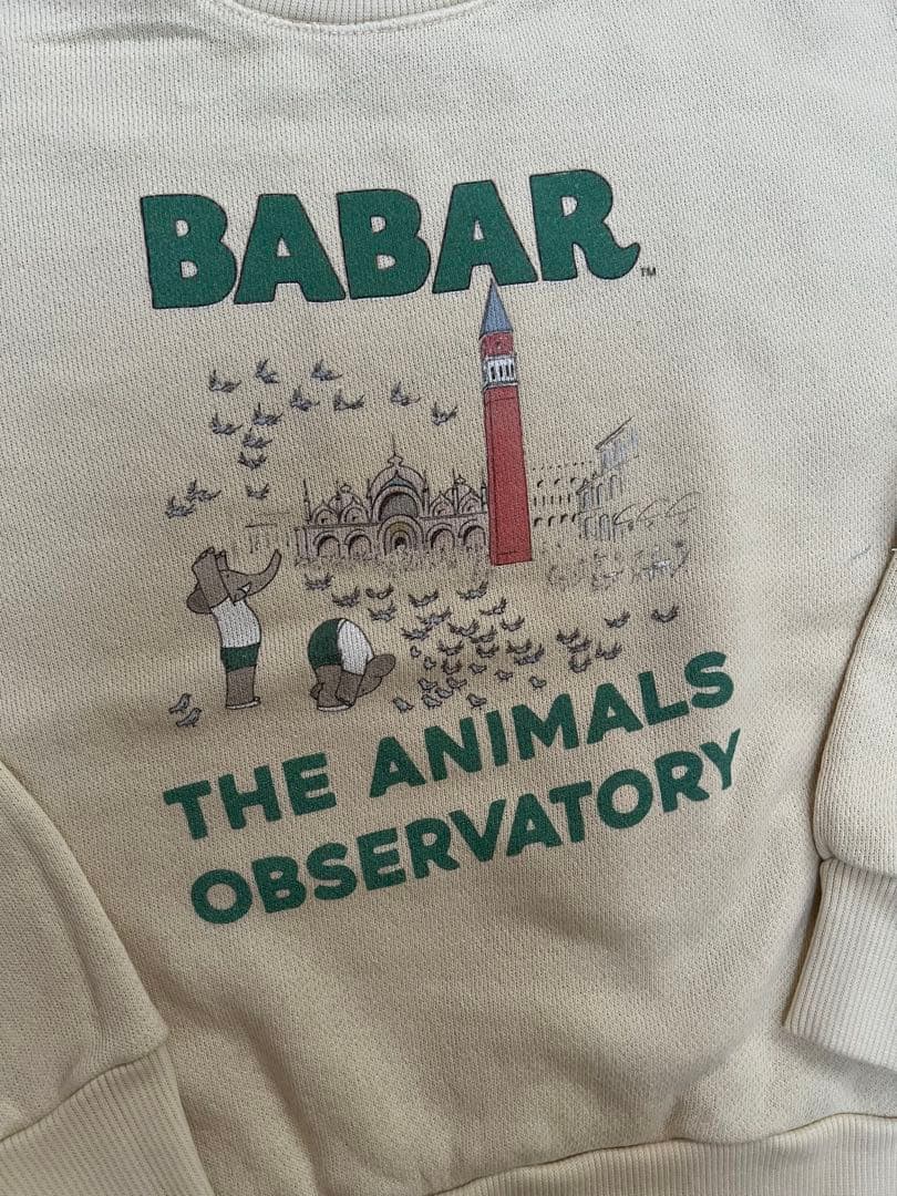 大幅値下げTHE ANIMALS OBSERVATORY BABAR セット