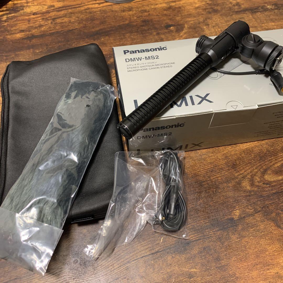 その他 Panasonic DWM-MS2