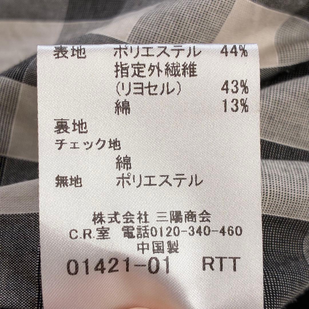 【美品】バーバリーロンドン ペプラムジャケット 170A 卒業式発表会セレモニー