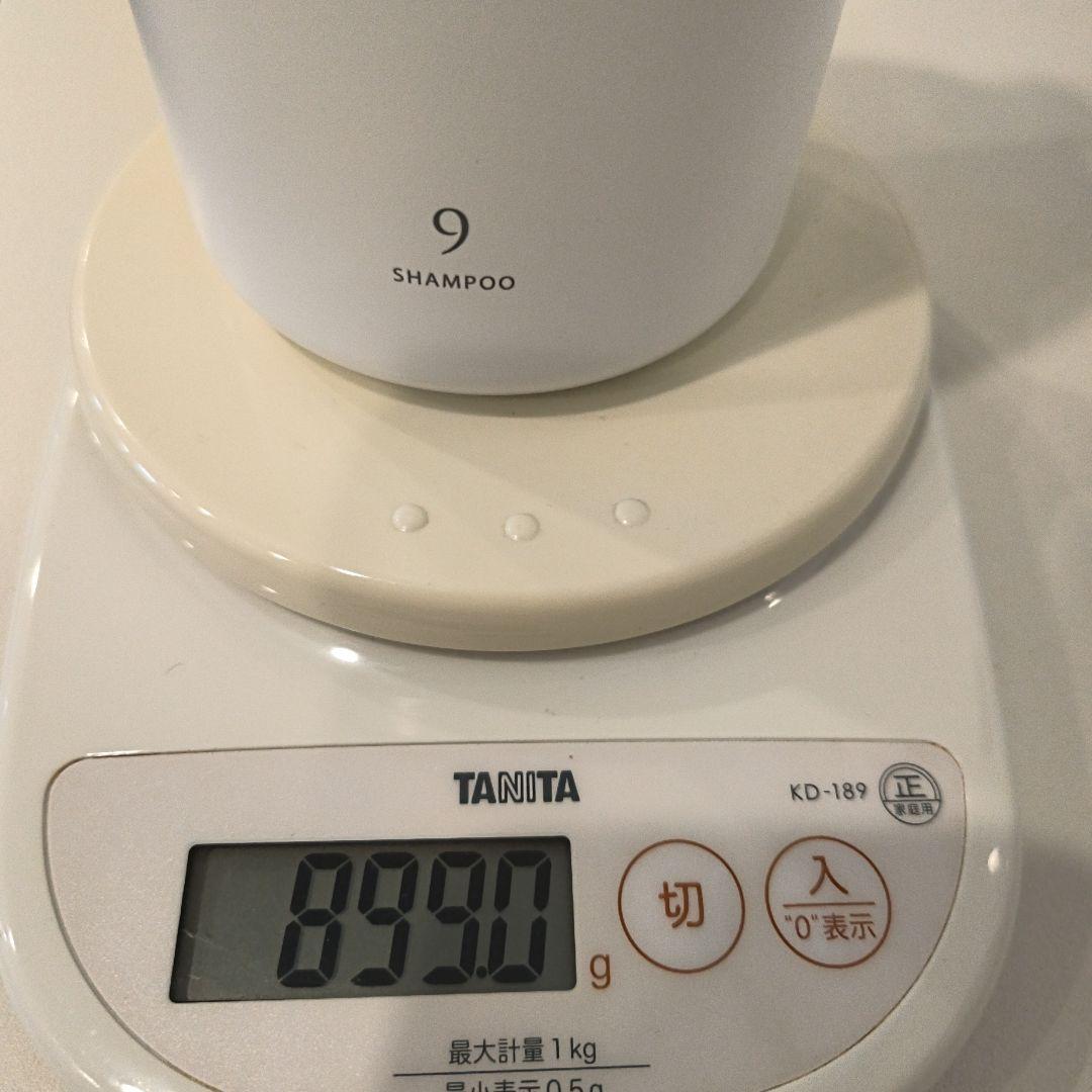 COTA i CARE 9シャンプー トリートメント セット