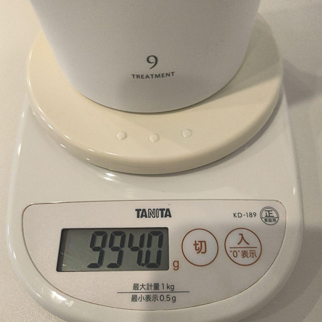 COTA i CARE 9シャンプー トリートメント セット