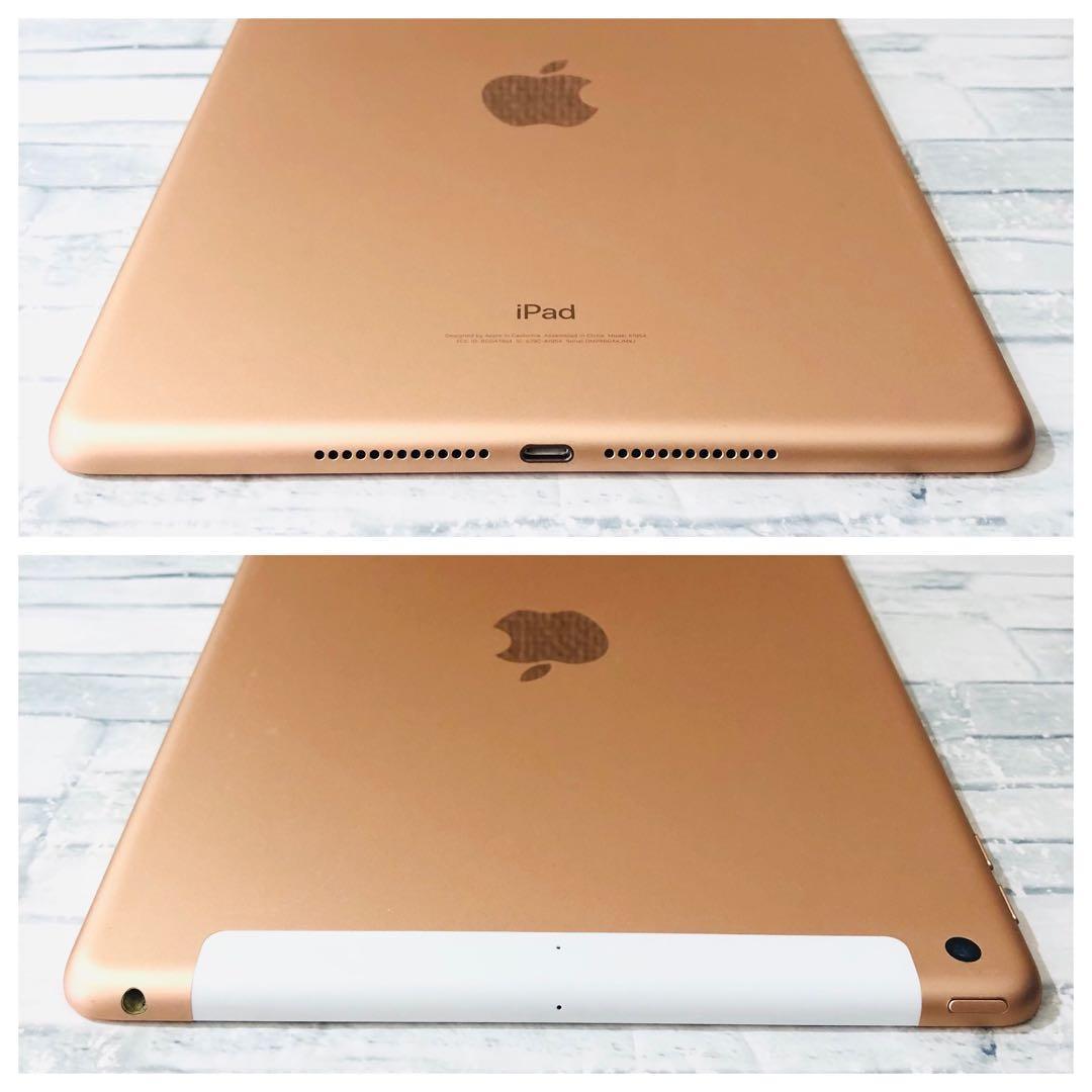 iPad 第6世代 32GB SIMフリー　管理番号：272