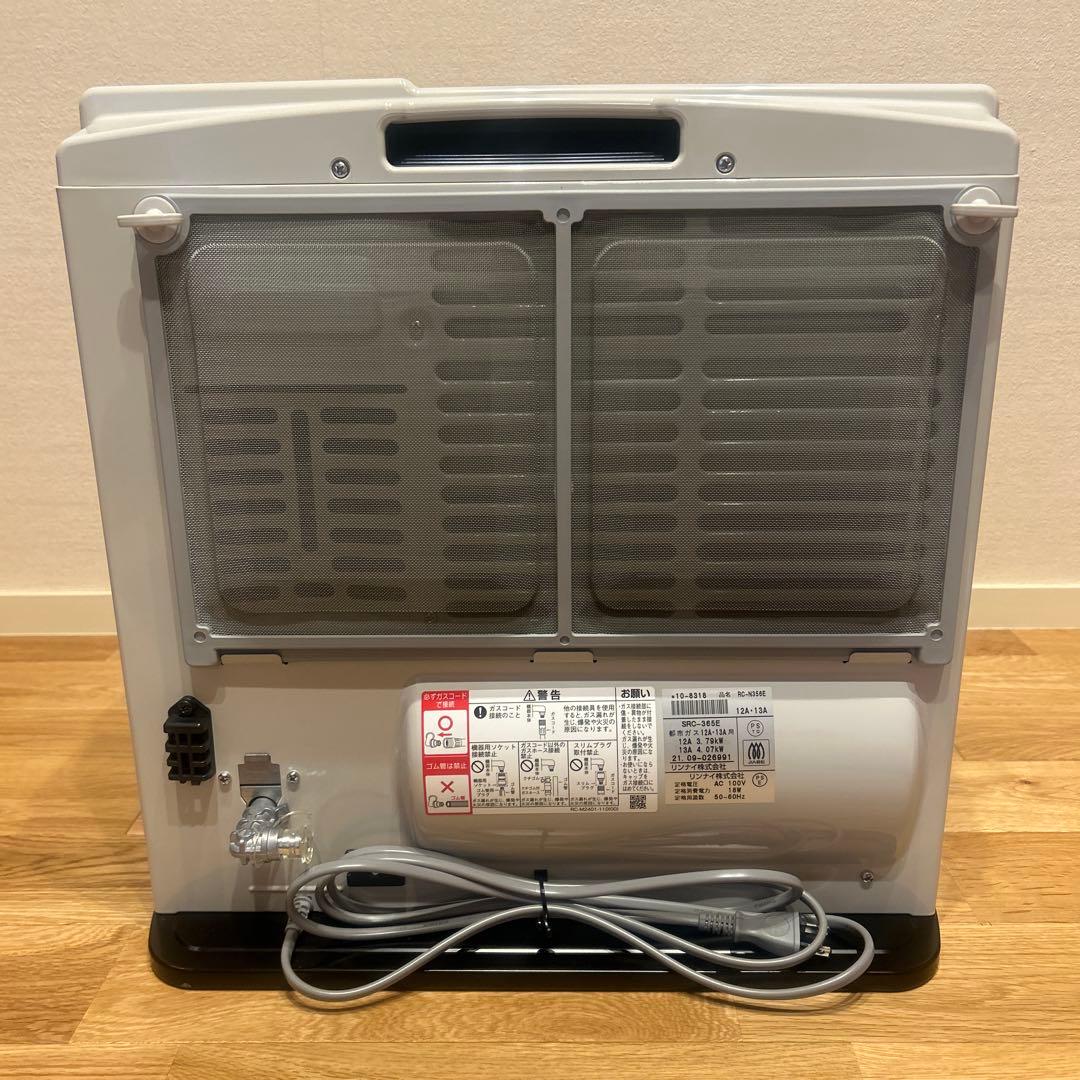 リンナイ　ガスファンヒーター　 品名RC-N356E ★2021年9月製造