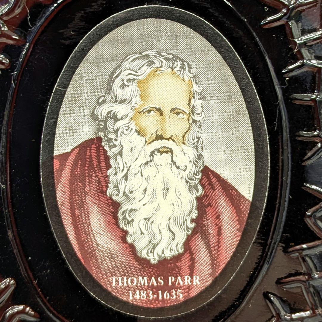 オールドパー　飲み比べ4本セット　未開栓