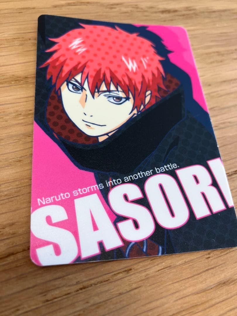 NARUTO カードグミだってばよ！