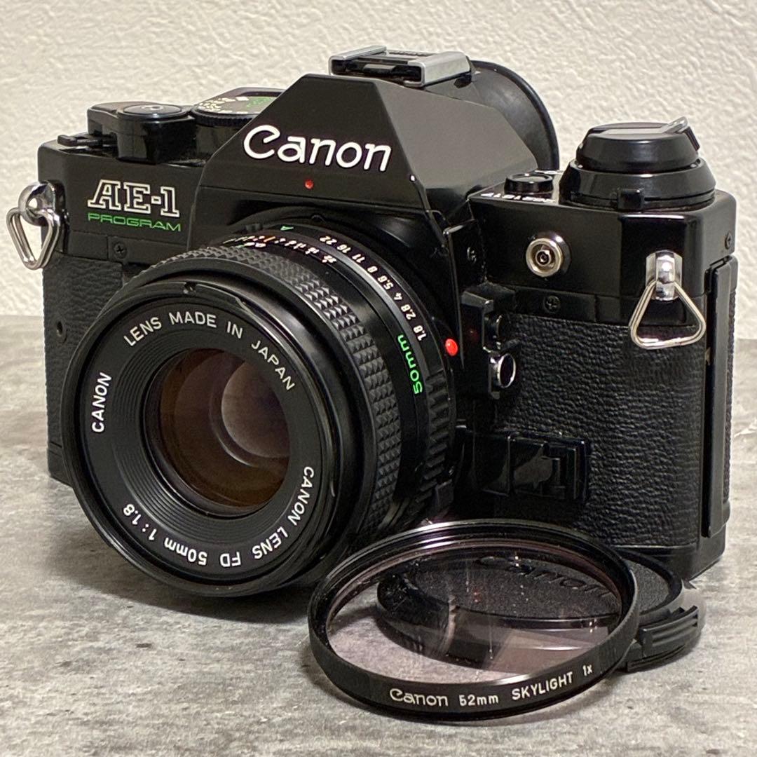 ⭐️美品⭐️モルト交換済⭐️Canon AE-1 PROGRAM ＋50mm F1.8