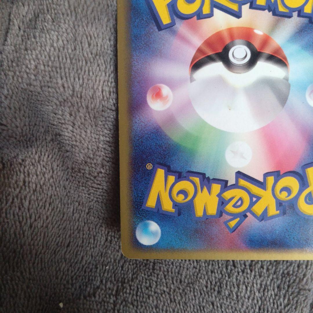 ラティアスex ギフトボックス ラティオスex ギフトボックス 2枚セット