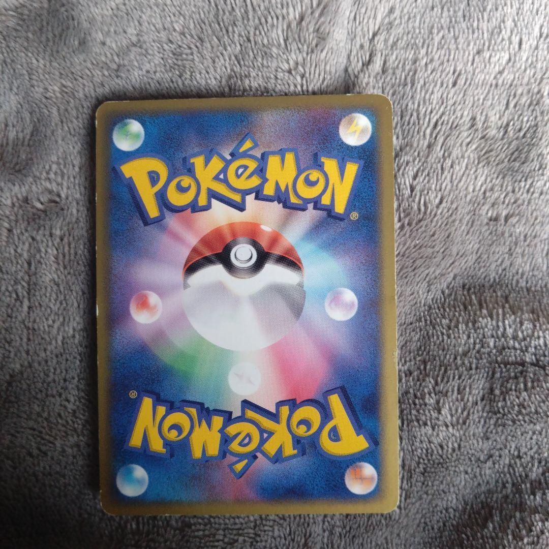 ラティアスex ギフトボックス ラティオスex ギフトボックス 2枚セット