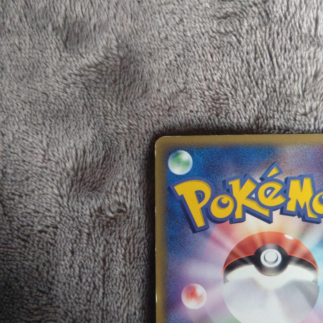 ラティアスex ギフトボックス ラティオスex ギフトボックス 2枚セット