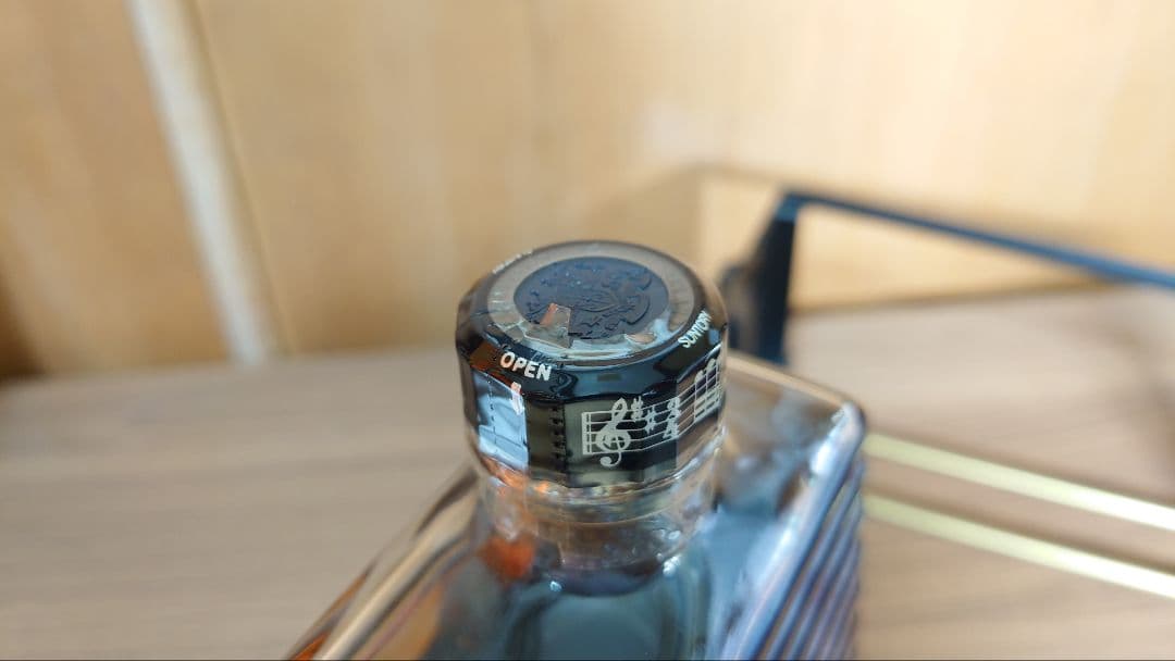 未開栓 サントリー ブランデー EXTRA 楽器 マリンバ型 40% 700ml