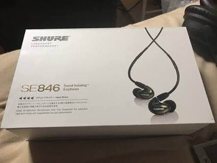 【未開封】Shure se846bnz-a ブロンズ