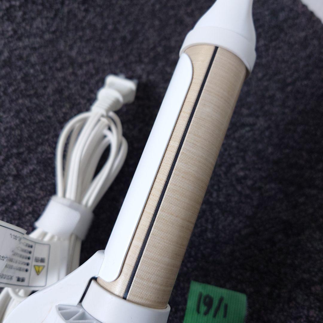 KINUJO KC032 絹女 カールヘアアイロン