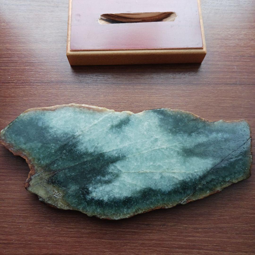 ミャンマー産　A貨翡翠スライス　オブジェ置き物　約418g