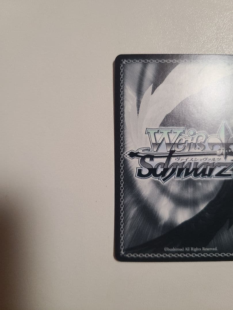 ヴァイスシュバルツ　ホロライブ　4期生　常闇トワ　SP　サイン