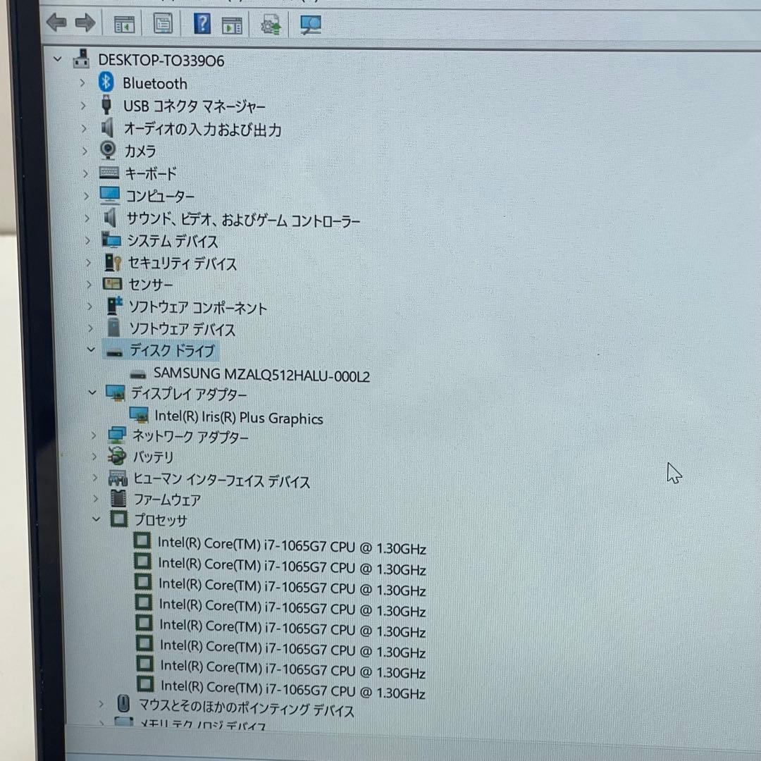 #350 レノボ ideaPad Flex 5 14IIL05 i7-1065G