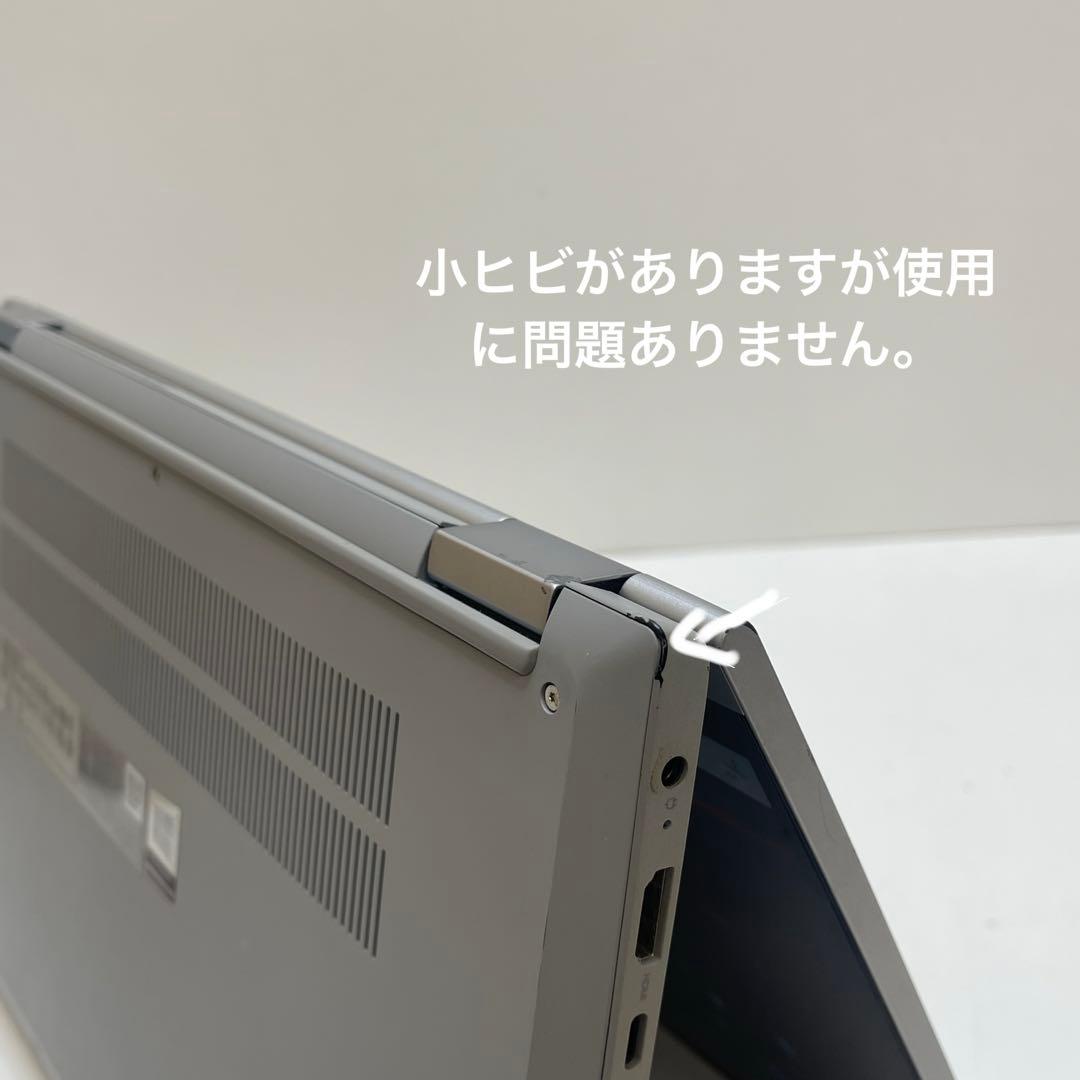#350 レノボ ideaPad Flex 5 14IIL05 i7-1065G